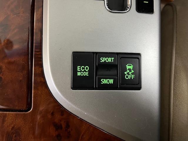 クラウン ２．５ロイヤルサルーンｉ－Ｆｏｕｒ　プレミアムＥＤ　本州仕入　後期型　Ｂｌｕｅｔｏｏｔｈ　純正ＨＤＤナビ　フルセグ地デジ　ＤＶＤ再生　ミュージックサーバー　バック＆サイドカメラ　クルーズコントロール　両席パワーシート　前後コーナーセンサー　純正ＥＴＣ（35枚目）