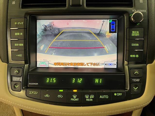 クラウン ２．５ロイヤルサルーンｉ－Ｆｏｕｒ　プレミアムＥＤ　本州仕入　後期型　Ｂｌｕｅｔｏｏｔｈ　純正ＨＤＤナビ　フルセグ地デジ　ＤＶＤ再生　ミュージックサーバー　バック＆サイドカメラ　クルーズコントロール　両席パワーシート　前後コーナーセンサー　純正ＥＴＣ（38枚目）