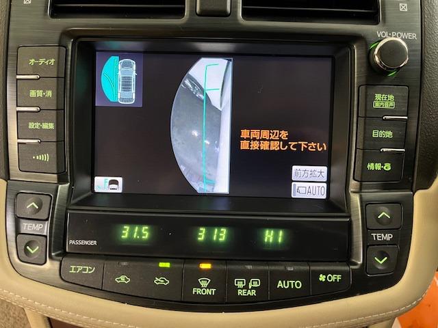 クラウン ２．５ロイヤルサルーンｉ－Ｆｏｕｒ　プレミアムＥＤ　本州仕入　後期型　Ｂｌｕｅｔｏｏｔｈ　純正ＨＤＤナビ　フルセグ地デジ　ＤＶＤ再生　ミュージックサーバー　バック＆サイドカメラ　クルーズコントロール　両席パワーシート　前後コーナーセンサー　純正ＥＴＣ（39枚目）