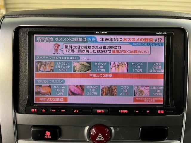 �C�N���v�X���i�r�͎g��������ǂ������O�h���C�u�̐S���������ɂȂ�܂��b�I�t���Z�O�n�f�W�E�c�u�c�Đ����n�j�b�I����Ȃ̕��������O�h���C�u���y�����Ȃ�܂��l�I