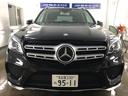 全国納車OKッ!陸送費用の見積もりは気軽にご連絡頂ければと思いますッ!(^_^)