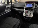 ＺＳ　煌ＩＩ　ワンオーナー　寒冷地仕様　禁煙車　両側パワースライドドア　純正１６インチＡＷ　社外１６ＡＷ＋スタッドレスタイヤ付　純正ナビ　フルセグ地デジ　ＤＶＤ再生　Ｂｌｕｅｔｏｏｔｈオーディオ　バックカメラ（30枚目）