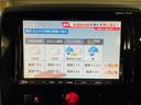 G パワーパッケージ 本州仕入 ワンオーナー 寒冷地仕様 デイトナ16インチホイール+TOYOホワイトレター 純正18AW+スタッドレスタイヤ付 新品JAOSブラックマッドガード アルパインリアフリップダウンモニター(43枚目)