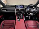 ＲＸ４５０ｈ　Ｆスポーツ　本州仕入　寒冷地仕様　禁煙車　パノラマルーフ　マークレビンソン　レクサスセーフティセンス　純正２０インチＡＷ　純正１８ＡＷ＋スタッドレスタイヤ　レーダークルーズ　全方位カメラ　純正ドラレコ　三眼ＬＥＤ（34枚目）