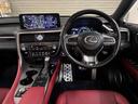 ＲＸ４５０ｈ　Ｆスポーツ　本州仕入　寒冷地仕様　禁煙車　パノラマルーフ　マークレビンソン　レクサスセーフティセンス　純正２０インチＡＷ　純正１８ＡＷ＋スタッドレスタイヤ　レーダークルーズ　全方位カメラ　純正ドラレコ　三眼ＬＥＤ（35枚目）