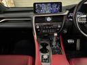 ＲＸ４５０ｈ　Ｆスポーツ　本州仕入　寒冷地仕様　禁煙車　パノラマルーフ　マークレビンソン　レクサスセーフティセンス　純正２０インチＡＷ　純正１８ＡＷ＋スタッドレスタイヤ　レーダークルーズ　全方位カメラ　純正ドラレコ　三眼ＬＥＤ（46枚目）