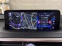 ＲＸ４５０ｈ　Ｆスポーツ　本州仕入　寒冷地仕様　禁煙車　パノラマルーフ　マークレビンソン　レクサスセーフティセンス　純正２０インチＡＷ　純正１８ＡＷ＋スタッドレスタイヤ　レーダークルーズ　全方位カメラ　純正ドラレコ　三眼ＬＥＤ（52枚目）