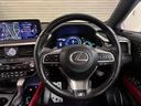 ＲＸ４５０ｈ　Ｆスポーツ　本州仕入　寒冷地仕様　禁煙車　パノラマルーフ　マークレビンソン　レクサスセーフティセンス　純正２０インチＡＷ　純正１８ＡＷ＋スタッドレスタイヤ　レーダークルーズ　全方位カメラ　純正ドラレコ　三眼ＬＥＤ（59枚目）