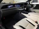 LS500h Fスポーツ 本州仕入 寒冷地仕様 マークレビンソン 電動ムーンルーフ 純正20インチAW 純正19AW+スタッドレスタイヤ デジタルインナーミラー ヘッドアップディプレイ 純正ドライブレコーダー 三眼LEDライト(34枚目)