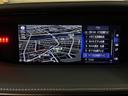 LS500h Fスポーツ 本州仕入 寒冷地仕様 マークレビンソン 電動ムーンルーフ 純正20インチAW 純正19AW+スタッドレスタイヤ デジタルインナーミラー ヘッドアップディプレイ 純正ドライブレコーダー 三眼LEDライト(45枚目)