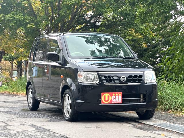 オッティ Ｅ　ＦＯＵＲ　スライド　４ＷＤ　　リモコン電動スライドドア　タイミングベルト交換渡し　夏冬アルミ付きタイヤ（7枚目）