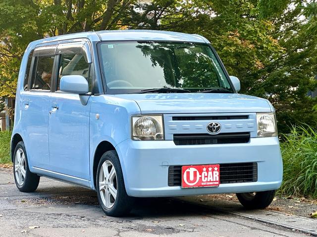 ピクシススペース X 4WD タイミングチェーン車 エンジンスターター フルセグテレビ Bluetooth DVD再生 ナビ スマートキー(6枚目)
