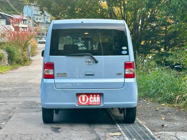 ピクシススペース X 4WD タイミングチェーン車 エンジンスターター フルセグテレビ Bluetooth DVD再生 ナビ スマートキー(7枚目)