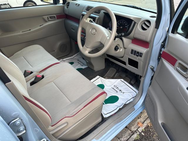 ピクシススペース X 4WD タイミングチェーン車 エンジンスターター フルセグテレビ Bluetooth DVD再生 ナビ スマートキー(13枚目)