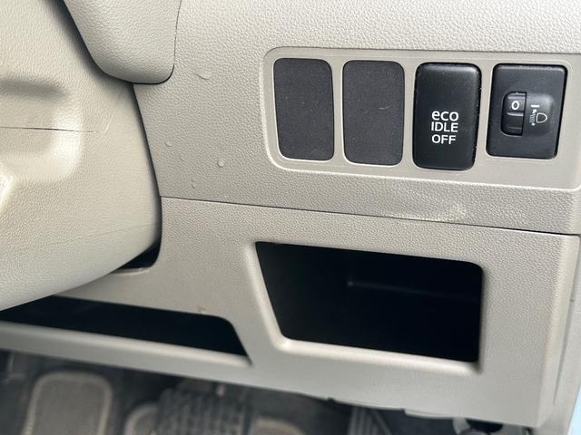 ピクシススペース X 4WD タイミングチェーン車 エンジンスターター フルセグテレビ Bluetooth DVD再生 ナビ スマートキー(22枚目)