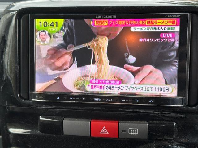 タント カスタムＶセレクション　４ＷＤ　　タイミングチェーン車　エンジンスターター　ＨＩＤ　楽ナビ　ワンセグテレビ　スマートキー　夏冬アルミ（15枚目）