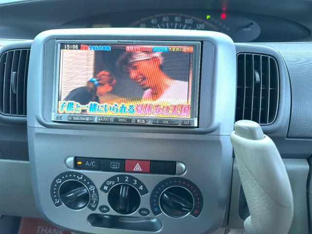 タント Ｘ　４ＷＤ　　タイミングチェーン車　エンジンスターター　フルセグテレビ　Ｐａｎａｓｏｎｉｃナビ（15枚目）