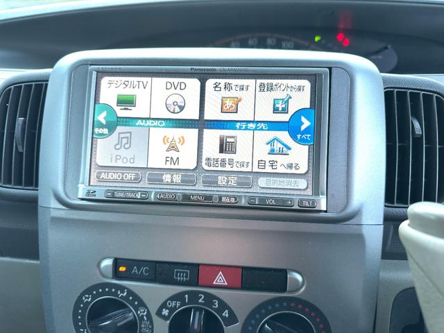タント Ｘ　４ＷＤ　　タイミングチェーン車　エンジンスターター　フルセグテレビ　Ｐａｎａｓｏｎｉｃナビ（16枚目）