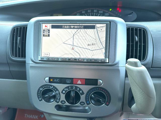 タント Ｘ　４ＷＤ　　タイミングチェーン車　エンジンスターター　フルセグテレビ　Ｐａｎａｓｏｎｉｃナビ（17枚目）