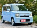 ピクシススペース X 4WD タイミングチェーン車 エンジンスターター フルセグテレビ Bluetooth DVD再生 ナビ スマートキー(6枚目)