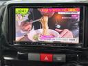 カスタムＶセレクション　４ＷＤ　　タイミングチェーン車　エンジンスターター　ＨＩＤ　楽ナビ　ワンセグテレビ　スマートキー　夏冬アルミ（15枚目）
