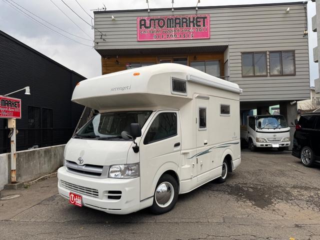 ハイエースワゴン ＤＸ　ＡＴ／４ＷＤ　ＦＦヒーター　Ｂｌｕ－ｒａｙ内臓地デジＴＶ　リン酸リチウムイオンバッテリー　１２Ｖ２００Ａｈ装備　キッチン　常設２段ベット　冷蔵庫（2枚目）