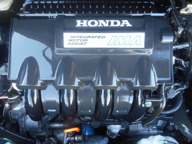 フィットシャトルハイブリッド ハイブリッド・スマートセレクション　ＨＩＤ　ナビ　ＴＶ　スマートキー　ＶＳＡ（16枚目）