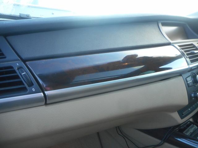 当社保険部ではお客様に合った保険をご提案致します！この機会に補償プランを見直しませんか？もちろん自動車保険以外も承ります！