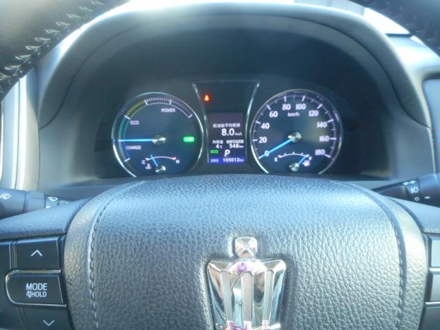 クラウンハイブリッド ロイヤル　Ｆｏｕｒ　４ＷＤ　ハイブリッド　ＨＩＤ　純正ナビ　ＴＶ　バックカメラ　ＥＴＣ　ＶＳＣ　法人ワンオーナー　シャーシーアンダーガード塗装施工済み（8枚目）