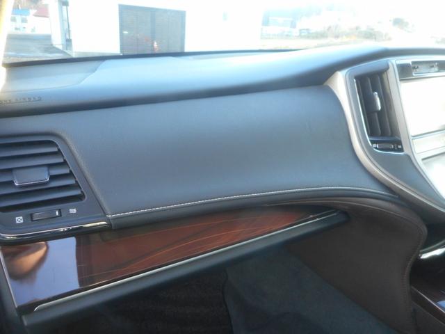 クラウンハイブリッド ロイヤル　Ｆｏｕｒ　４ＷＤ　ハイブリッド　ＨＩＤ　純正ナビ　ＴＶ　バックカメラ　ＥＴＣ　ＶＳＣ　法人ワンオーナー　シャーシーアンダーガード塗装施工済み（10枚目）