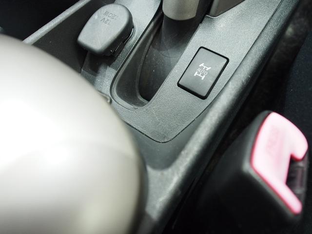 150X 4WD 夏冬タイヤ 一年保証(19枚目)