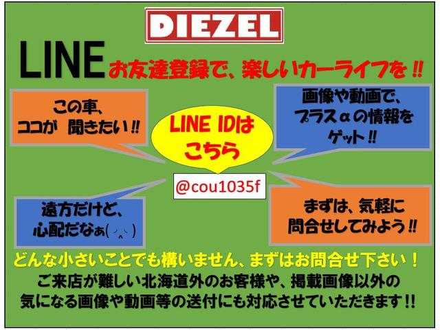 ２．０ＧＴ　ＤＩＴ　４ＷＤターボ　後期型　柿本マフラー　大型リアスポイラー　ＳＴＩアンダー＆リアスポイラー　ワンオーナー　本州仕入　ＳＴＩ１８ＡＷ　ナビＴＶ　バックカメラ　クルーズコントロール　パドルシフト　スマートキー(2枚目)