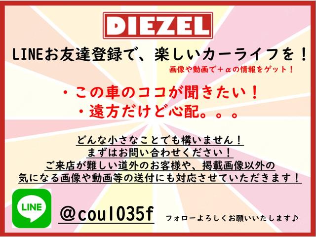 ＮＣ２５０　後期型　純正フルエアロ　フロントリップ加工　レクサス１７インチＡＷ＆新品タイヤ　新品ダウンサス　キーレスキー　本州仕入　カロッツェリアインダッシュナビ　ＨＤＭＩ接続　ＴＶｅｒ＆ＹｏｕＴｕｂｅ視聴可能(3枚目)