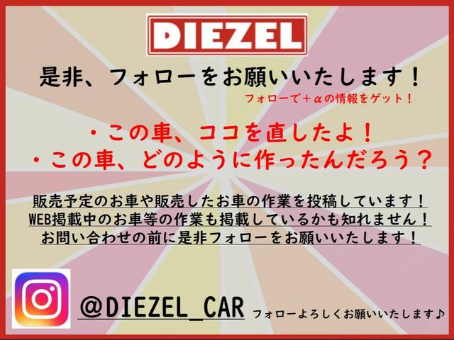 レジェンド Ｌ　希少ＫＢ２　４ＷＤ　本州仕入　ワンオーナー　走行３．４万キロ　純正１７ＡＷ　フルレザーシート　シートヒーター　電動トランク　ナビＴＶ　バックカメラ　ＵＳＢ　パドルシフト　クルーズコントロール（2枚目）