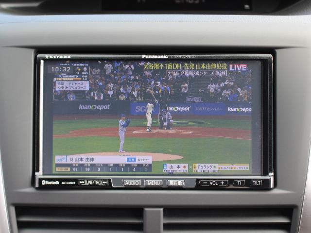 インプレッサ ＷＲＸ　ＳＴＩ　Ａライン　４ＷＤターボ　本州仕入　走行２．９万キロ　ＳＴＩ１８ＡＷ　ＨＤＤナビ　フルセグＴＶ　バックカメラ　Ｂｌｕｅｔｏｏｔｈ　ＵＳＢ・ｉＰｈｏｎｅ接続　クルーズコントロール　パドルシフト　スマートキー　ＥＴＣ（21枚目）