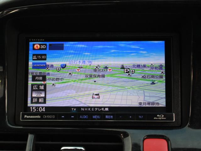 オデッセイ アブソルート　４ＷＤ　後期型　走行５．９万キロ　サンルーフ　６人乗り　モデューロマフラー　純正１７ＡＷ　後席モニター　ナビ　バックカメラ　フルセグＴＶ　Ｂｌｕｅｔｏｏｔｈ　ＵＳＢ・ｉＰｈｏｎｅ接続　キーレス　ＥＴＣ（22枚目）