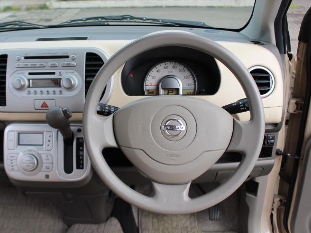 モコ E 走行距離4,300km 新品夏冬タイヤホイール付き ミルクティーベージュ ABS スマートキー ベンチシート 電動格納ミラー ドアバイザー 純正CDMDオーディオデッキ 取扱説明書 整備手帳 記録簿(17枚目)