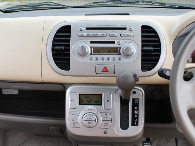 モコ E 走行距離4,300km 新品夏冬タイヤホイール付き ミルクティーベージュ ABS スマートキー ベンチシート 電動格納ミラー ドアバイザー 純正CDMDオーディオデッキ 取扱説明書 整備手帳 記録簿(18枚目)