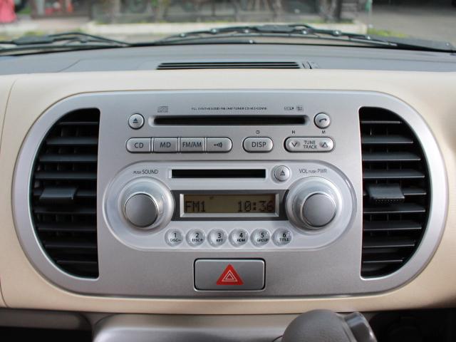 モコ E 走行距離4,300km 新品夏冬タイヤホイール付き ミルクティーベージュ ABS スマートキー ベンチシート 電動格納ミラー ドアバイザー 純正CDMDオーディオデッキ 取扱説明書 整備手帳 記録簿(19枚目)