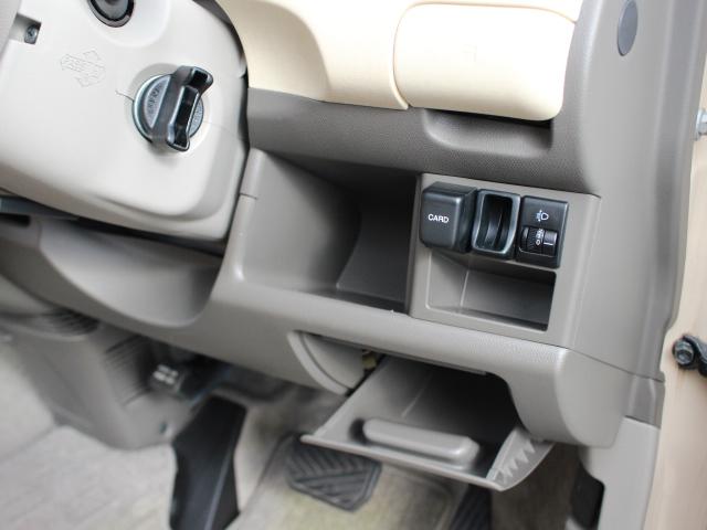 モコ E 走行距離4,300km 新品夏冬タイヤホイール付き ミルクティーベージュ ABS スマートキー ベンチシート 電動格納ミラー ドアバイザー 純正CDMDオーディオデッキ 取扱説明書 整備手帳 記録簿(20枚目)