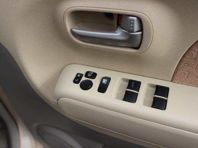 モコ E 走行距離4,300km 新品夏冬タイヤホイール付き ミルクティーベージュ ABS スマートキー ベンチシート 電動格納ミラー ドアバイザー 純正CDMDオーディオデッキ 取扱説明書 整備手帳 記録簿(21枚目)