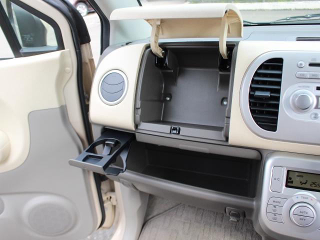 モコ E 走行距離4,300km 新品夏冬タイヤホイール付き ミルクティーベージュ ABS スマートキー ベンチシート 電動格納ミラー ドアバイザー 純正CDMDオーディオデッキ 取扱説明書 整備手帳 記録簿(22枚目)