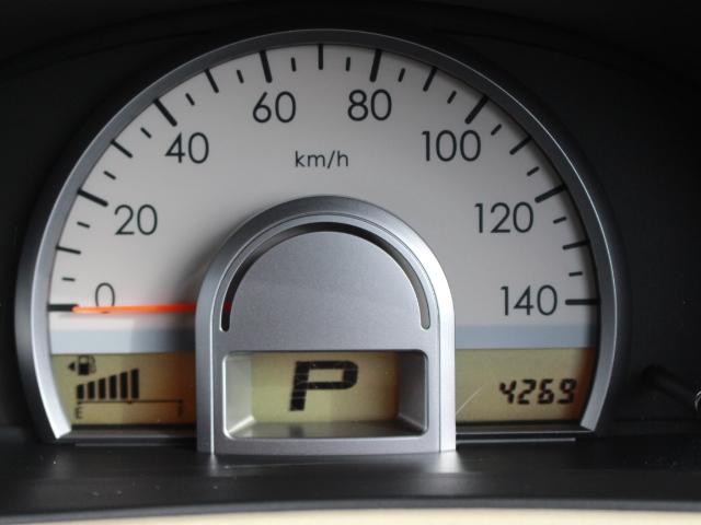 モコ E 走行距離4,300km 新品夏冬タイヤホイール付き ミルクティーベージュ ABS スマートキー ベンチシート 電動格納ミラー ドアバイザー 純正CDMDオーディオデッキ 取扱説明書 整備手帳 記録簿(24枚目)