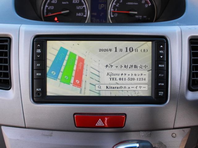 ムーヴ カスタム　Ｘリミテッド　４ＷＤ　１３インチＡＷ　ナビＴＶ　バックカメラ　ＡＵＸ　スマートキー　プッシュスタート　ベンチシート　ＨＩＤヘッドライト　フロントフォグ　電動格納ミラー　アイドリングストップ（20枚目）