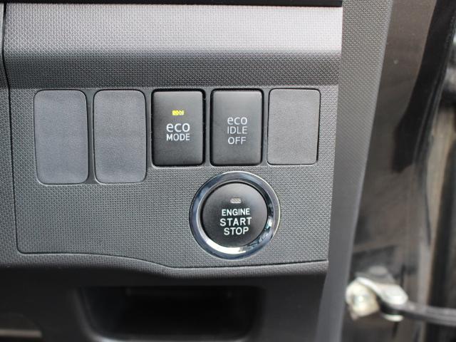 ムーヴ カスタム　Ｘリミテッド　４ＷＤ　１３インチＡＷ　ナビＴＶ　バックカメラ　ＡＵＸ　スマートキー　プッシュスタート　ベンチシート　ＨＩＤヘッドライト　フロントフォグ　電動格納ミラー　アイドリングストップ（22枚目）