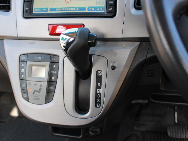 ムーヴ カスタム　Ｘリミテッド　４ＷＤ　１３インチＡＷ　ナビＴＶ　バックカメラ　ＡＵＸ　スマートキー　プッシュスタート　ベンチシート　ＨＩＤヘッドライト　フロントフォグ　電動格納ミラー　アイドリングストップ（24枚目）