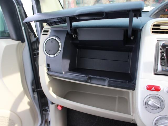 ｅＫワゴン Ｍ　５速マニュアル　国産スタッドレスタイヤ　走行距離４．６万キロ　ケンウッドＣＤデッキ　キーレス　電動格納ミラー　ミラーヒーター　車検令和１０年１月迄（22枚目）