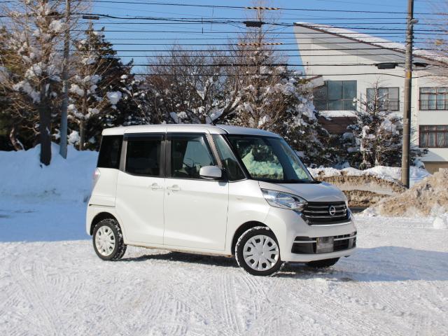 デイズルークス Ｘ　４ＷＤ　パワースライドア　エマージェンシーブレーキ　ＳＤナビ　フルセグＴＶ　バックカメラ　アラウンドビューモニター　Ｂｌｕｅｔｏｏｔｈ　ＵＳＢ・ｉＰｈｏｎｅ接続　スマートキー２個　エンジンスターター（4枚目）