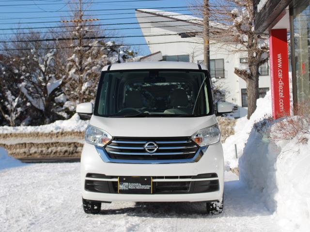 デイズルークス Ｘ　４ＷＤ　パワースライドア　エマージェンシーブレーキ　ＳＤナビ　フルセグＴＶ　バックカメラ　アラウンドビューモニター　Ｂｌｕｅｔｏｏｔｈ　ＵＳＢ・ｉＰｈｏｎｅ接続　スマートキー２個　エンジンスターター（5枚目）