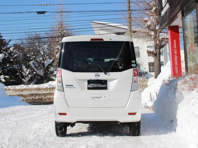 デイズルークス Ｘ　４ＷＤ　パワースライドア　エマージェンシーブレーキ　ＳＤナビ　フルセグＴＶ　バックカメラ　アラウンドビューモニター　Ｂｌｕｅｔｏｏｔｈ　ＵＳＢ・ｉＰｈｏｎｅ接続　スマートキー２個　エンジンスターター（9枚目）